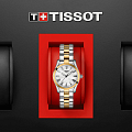 Часы Tissot T-Wave T112.210.22.113.00 фото 3
